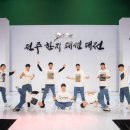 정훈종패션