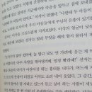 요셉농장2 이미지