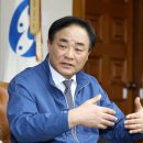 군산시수산업협동조합 이미지