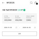 뮤직닷컴 이미지