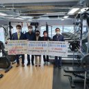 개금1동 주민센터 이미지