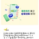 뷰티스마일치과의원 이미지