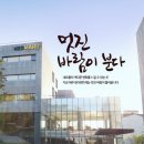 디지털 포토배송 노동조합 이미지
