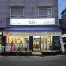 단돈이 | 생면멸치국수 단돈 5000원?! 면24 석촌직영점 내돈내산후기