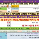항구모텔 이미지