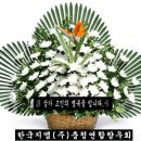 형님2공장