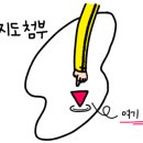 김가네곱창전골 이미지