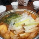 한영식당