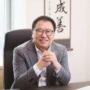 고정코리아 이미지