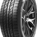 타이어메이트 이미지