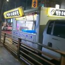 지에스(GS)25연향대주점 이미지