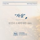 우영섭박원명정신건강의학과의원 네이버블로그