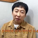 박가삼거리부대찌개 이미지