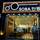 롯데리아 울산대학점 이미지