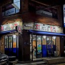 회떠주는총각