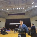 윤건우 검도관 이미지