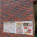 오케이광고사