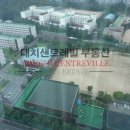 동부센트레빌부동산공인중개사사무소 이미지