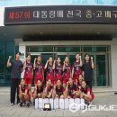 금천중학교 이미지