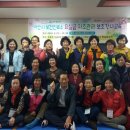 태도보건진료소 이미지