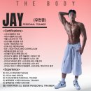 더 바디 피트니스 이미지