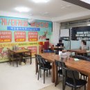 통미로41번길 이미지