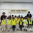 여성의전화여성인권교육센터 이미지