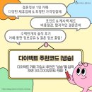 조일빌딩 | 토탈 더브라이드 스튜디오 풍성비즈드레스 촬영 후기