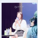 [부천 BIFAN] 햇님의 첫인사말 영상 (화질 보정 후 재업) 이미지