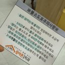 바른연합치과의원 이미지