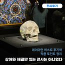 종로-신영-종로-영-110 | 요즘 서울 전시 뭐 볼까? 만원이하로 관람 가능한 4월 전시 추천