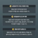 성우협동조합 이미지
