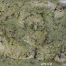 산너머남촌식당 이미지