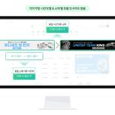 더메타애드