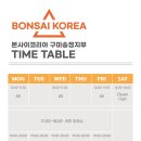 에이스팜 코리아 이미지