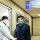물고기병원수산질병관리원