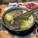 수복갈비 이미지