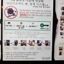 스펠라헤어메디컬 이미지