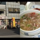 완도10호 이미지