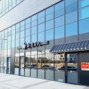 내포정성한의원 이미지