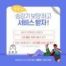 보민빌딩 이미지