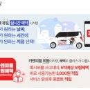 카앤피플인천남동구 네이버블로그