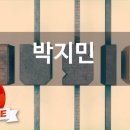 바란곡 이미지