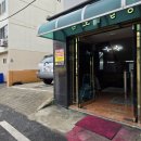 (주)한국메디칼 이미지