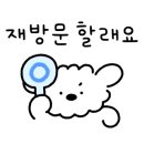 정운축산 이미지