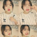 유정 이미지