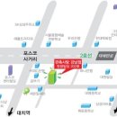 (주)판촉사랑 네이버블로그