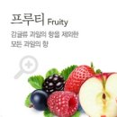 은샘어린이집 | ★우수후기★［해피바스］외부 활동이 증가하는 내 아이를 위한 사랑 듬뿍 담긴 스킨 케어/비오키즈...