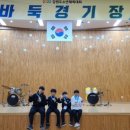 연세바둑학원 이미지
