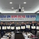 테크노통신 - 광진구 광나루로56길 85 | 테크노통신